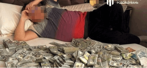 Corrupt Ukrainian Official's Son Found Lying In Bed With Huge Sum Of Money; $6 Million Seized From Medical Fraud Op