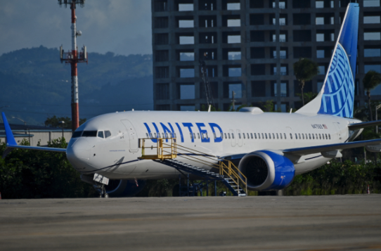 Body found in wheel well of United Airlines plane after its flight from Chicago to Maui