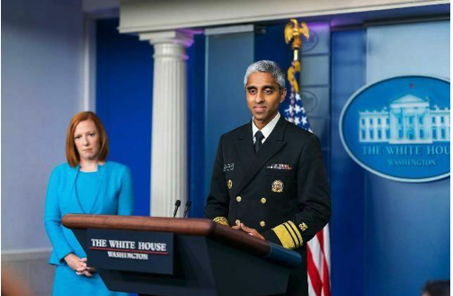 Murthy: Gun Owners Are A Disease