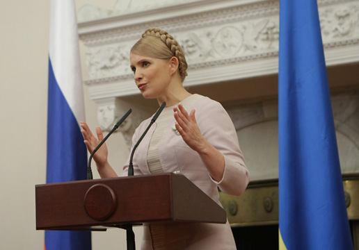 REPORT: Pro-Trump Ex-Ukrainian Prime Minister Eyes Presidential Run