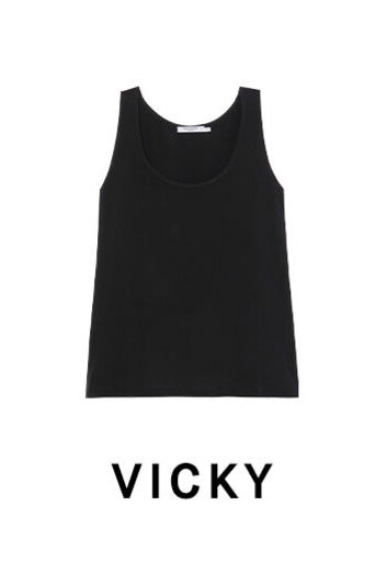 The Vicky tank.