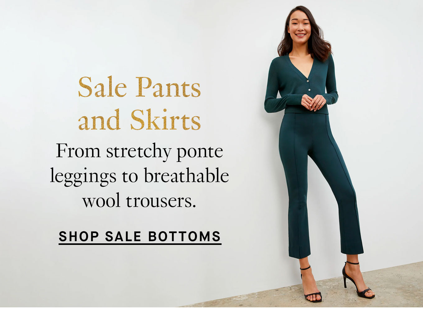 Shop sale bottoms.