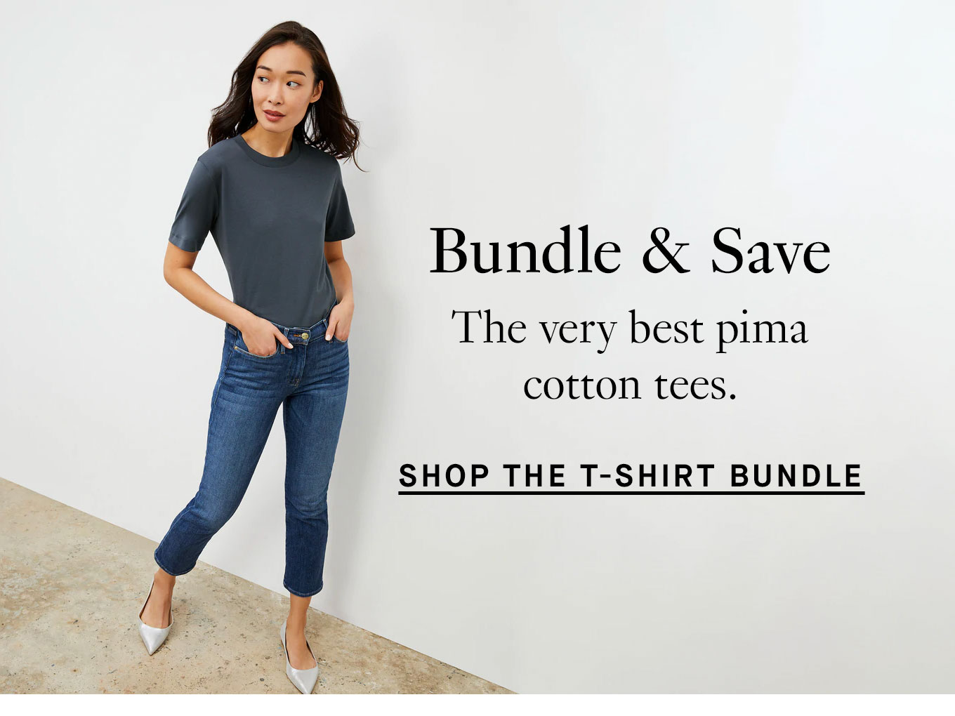 Bundle and Save. hop the t-shirt bundle.