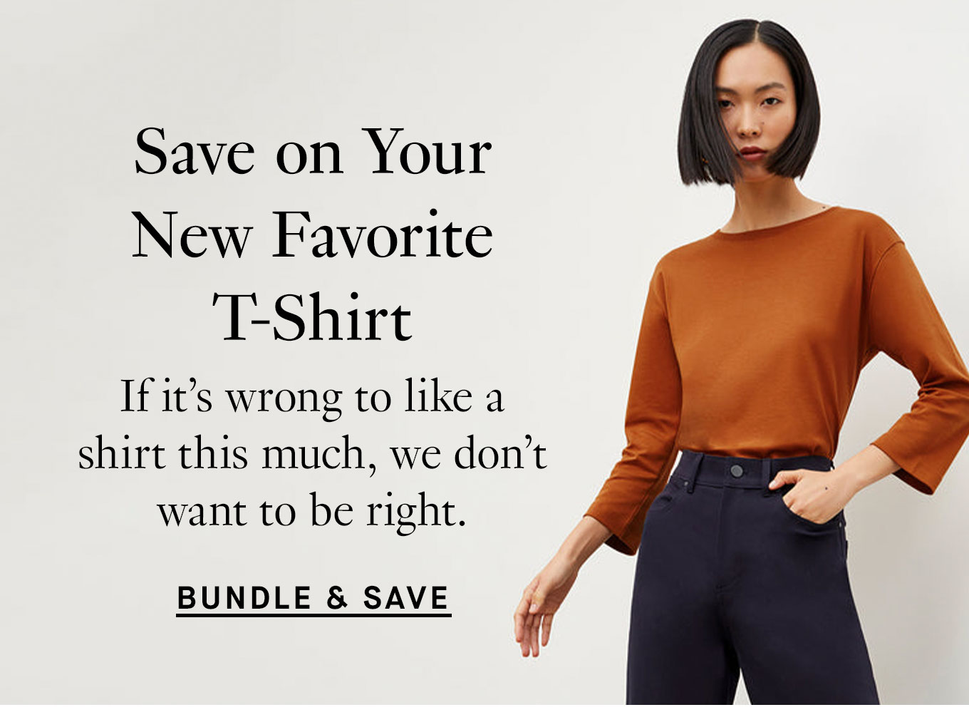 Save on your next favorite t-shirt. Bundle and Save.