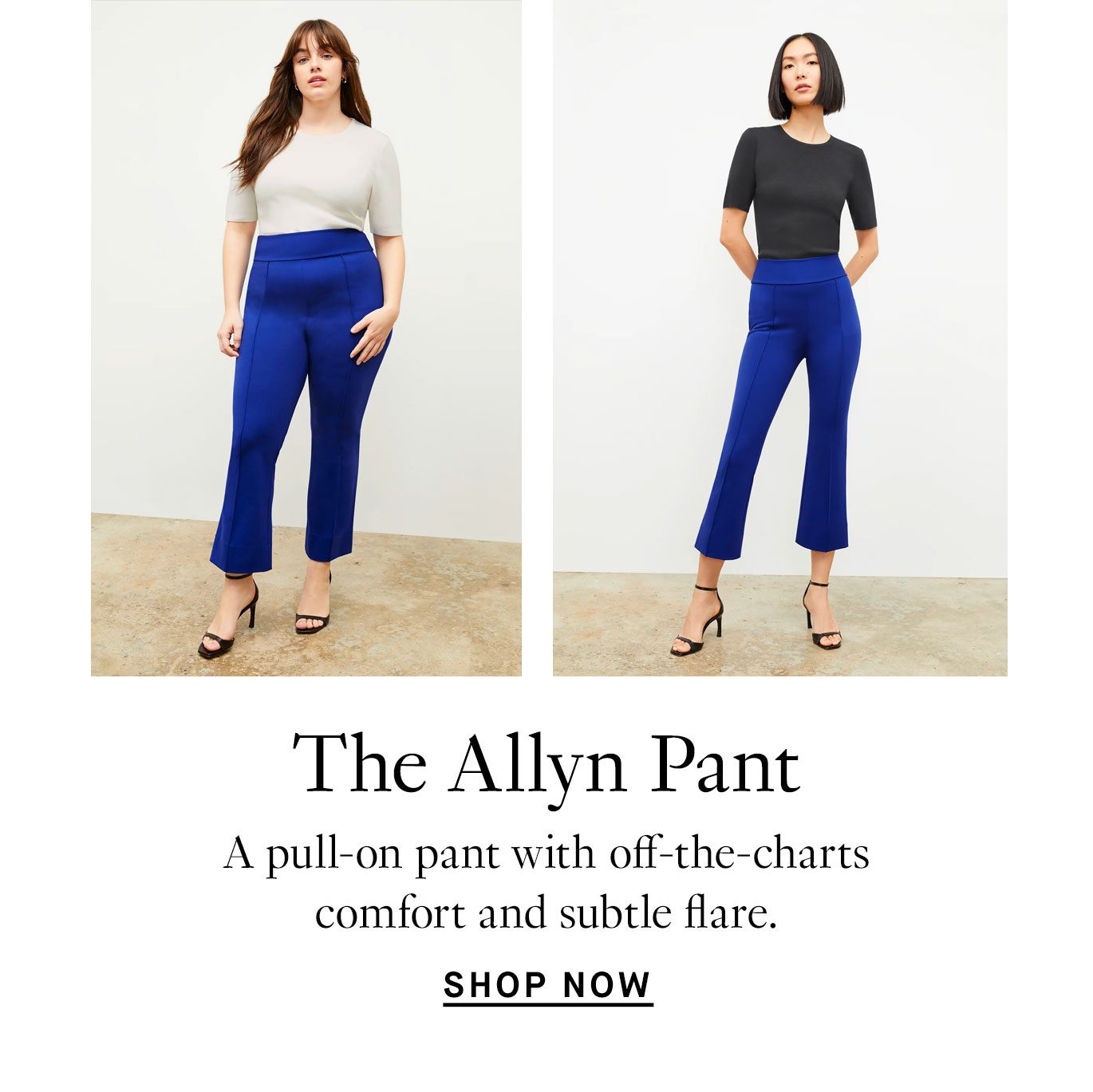 The Allyn pant: A pull-on pant with off-the-charts comfort and subtle flare.