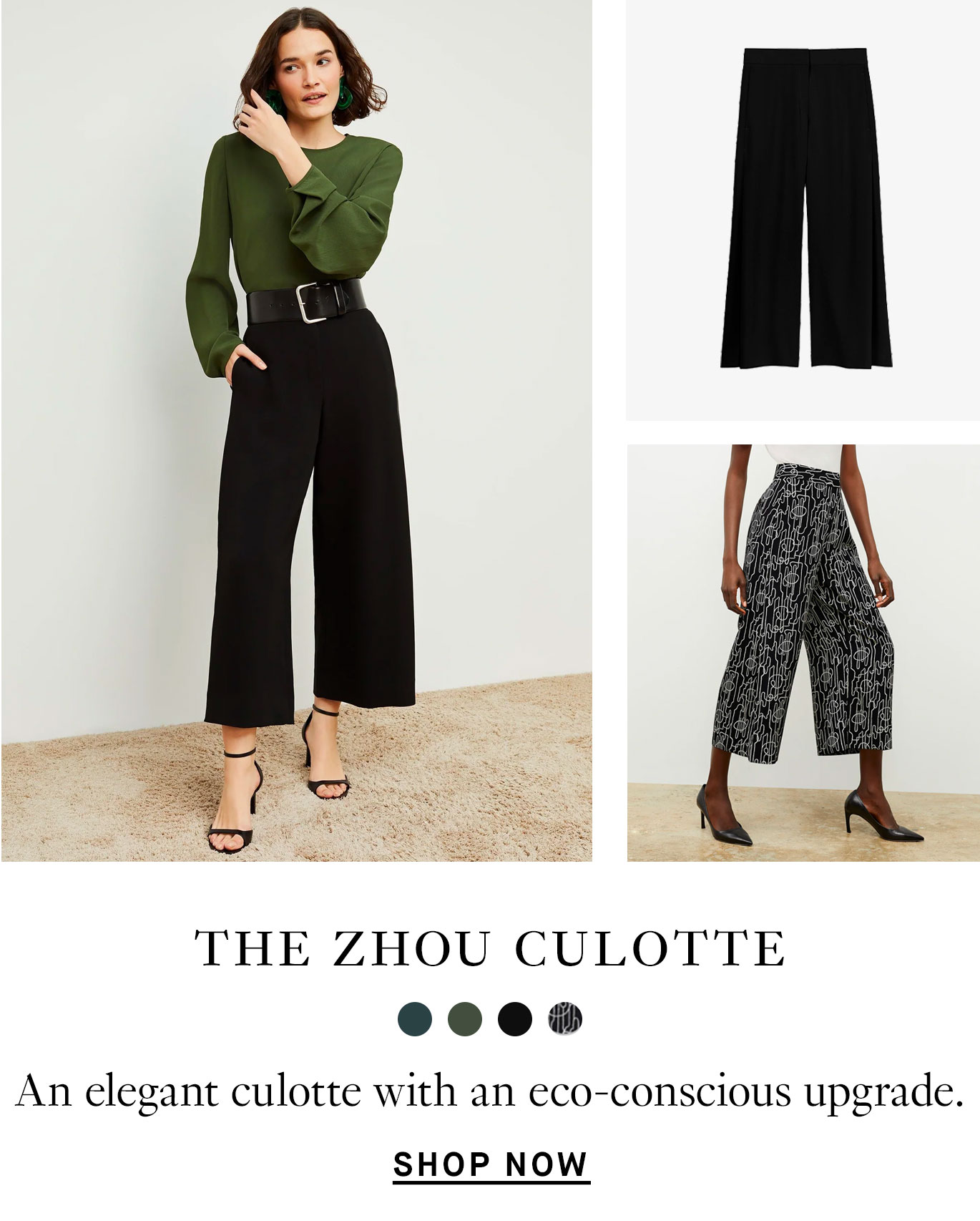 Zhou Culotte: An elegant culotte with an eco-conscious upgrade. Shop Now.