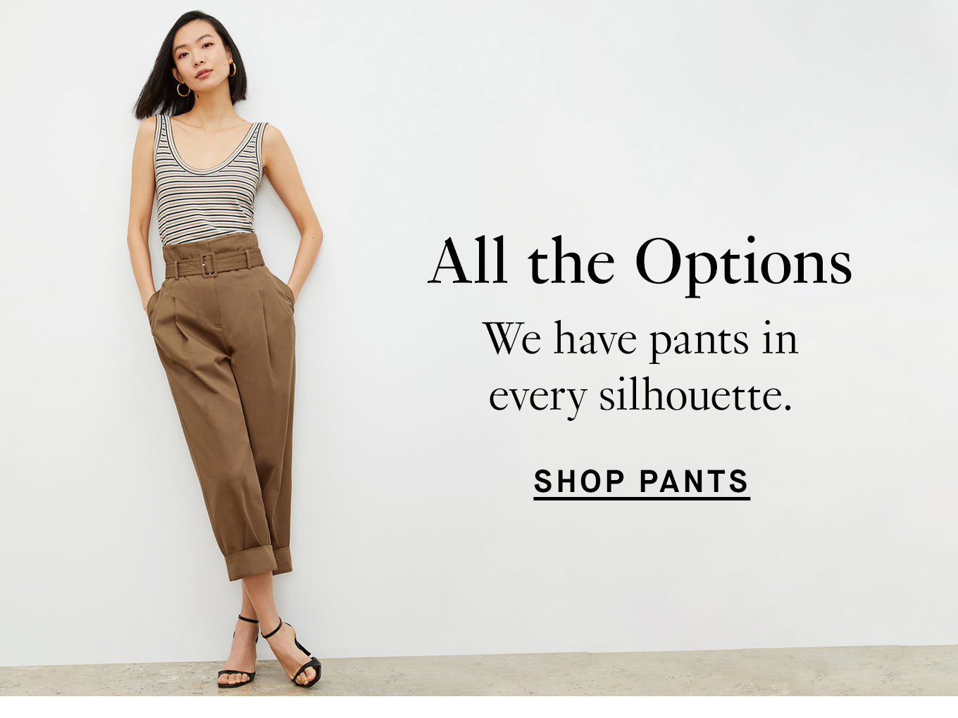 Shop pants.