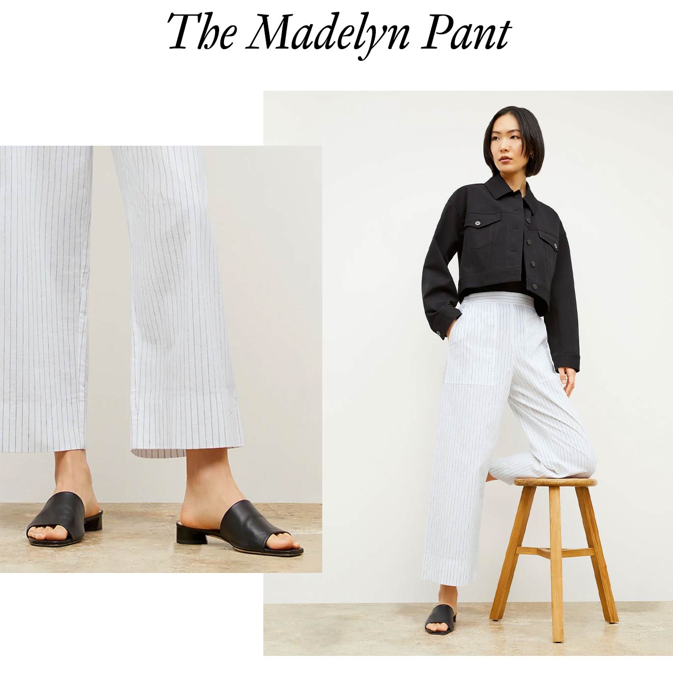 The Madelyn Pant.