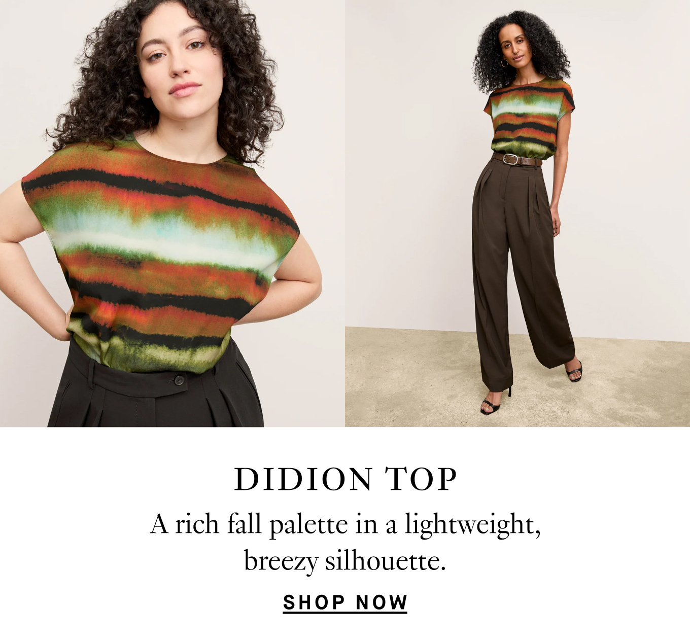 Didion Top: A rich fall palette in a lightweight, breezy silhouette. Shop Now.