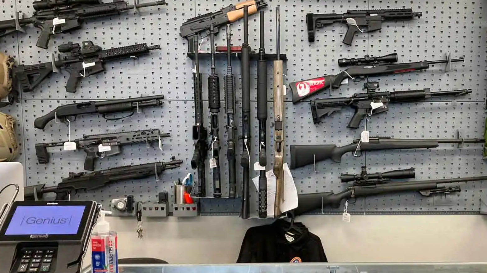 A gun store