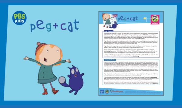 100th Day of School Printable Educator Guide