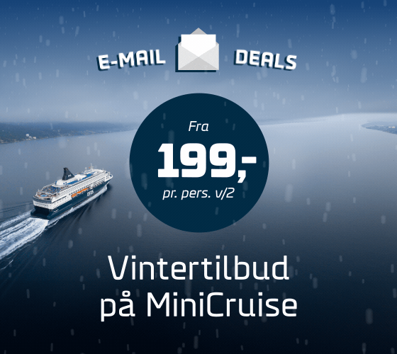 EMAIL DEALS