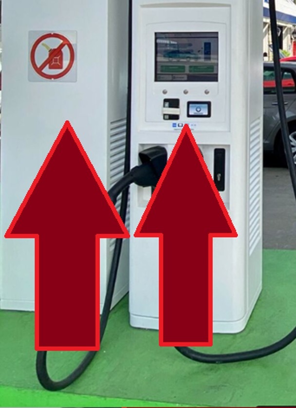 Electric Pump