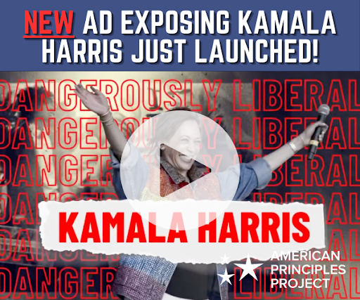 APP Kamala Ad