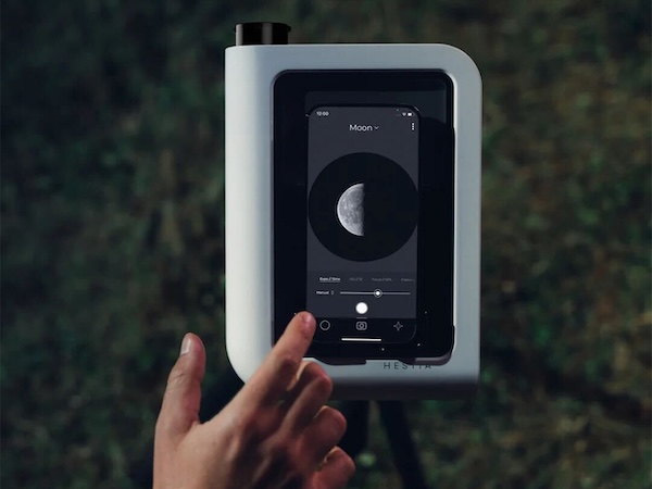 StackSocial - Astronomy just went carry-on size | [Partner] 