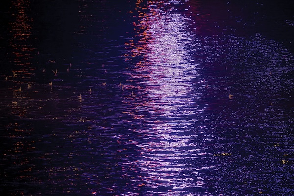 Hall of mirrors | NZ Geo