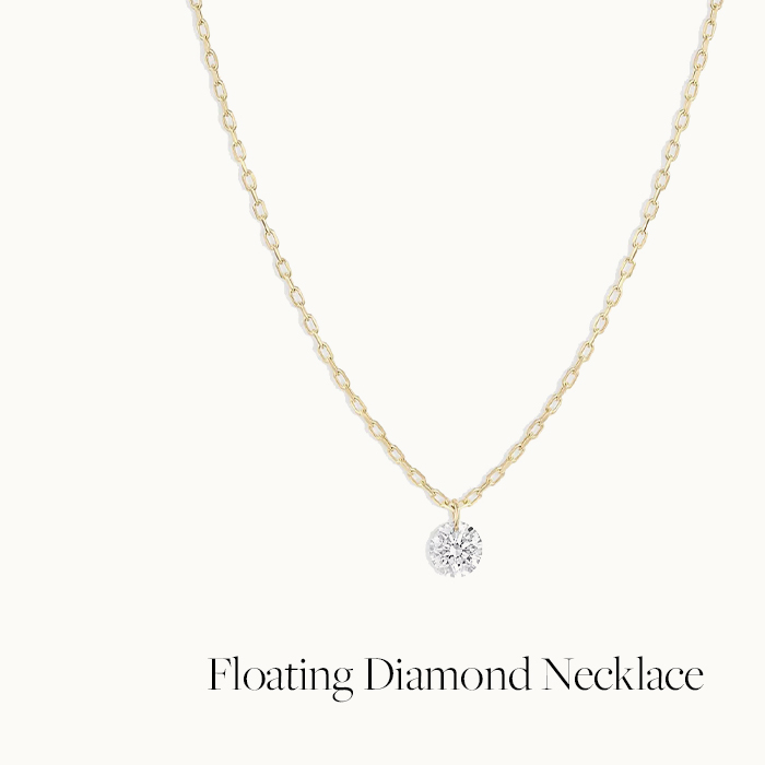 Floating Diamond Necklace