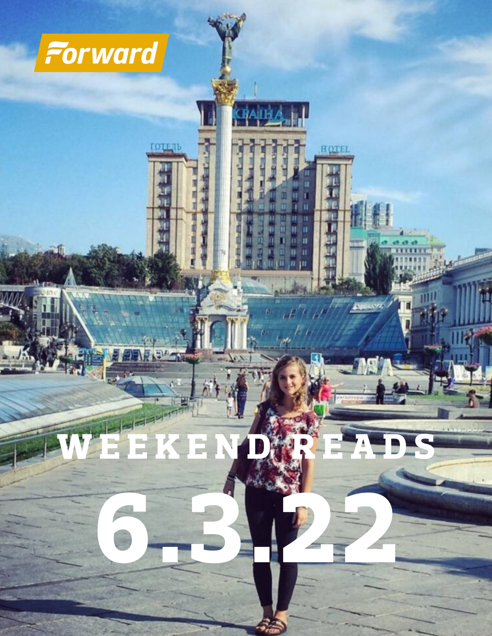 Your Weekend Reads: Download the PDF