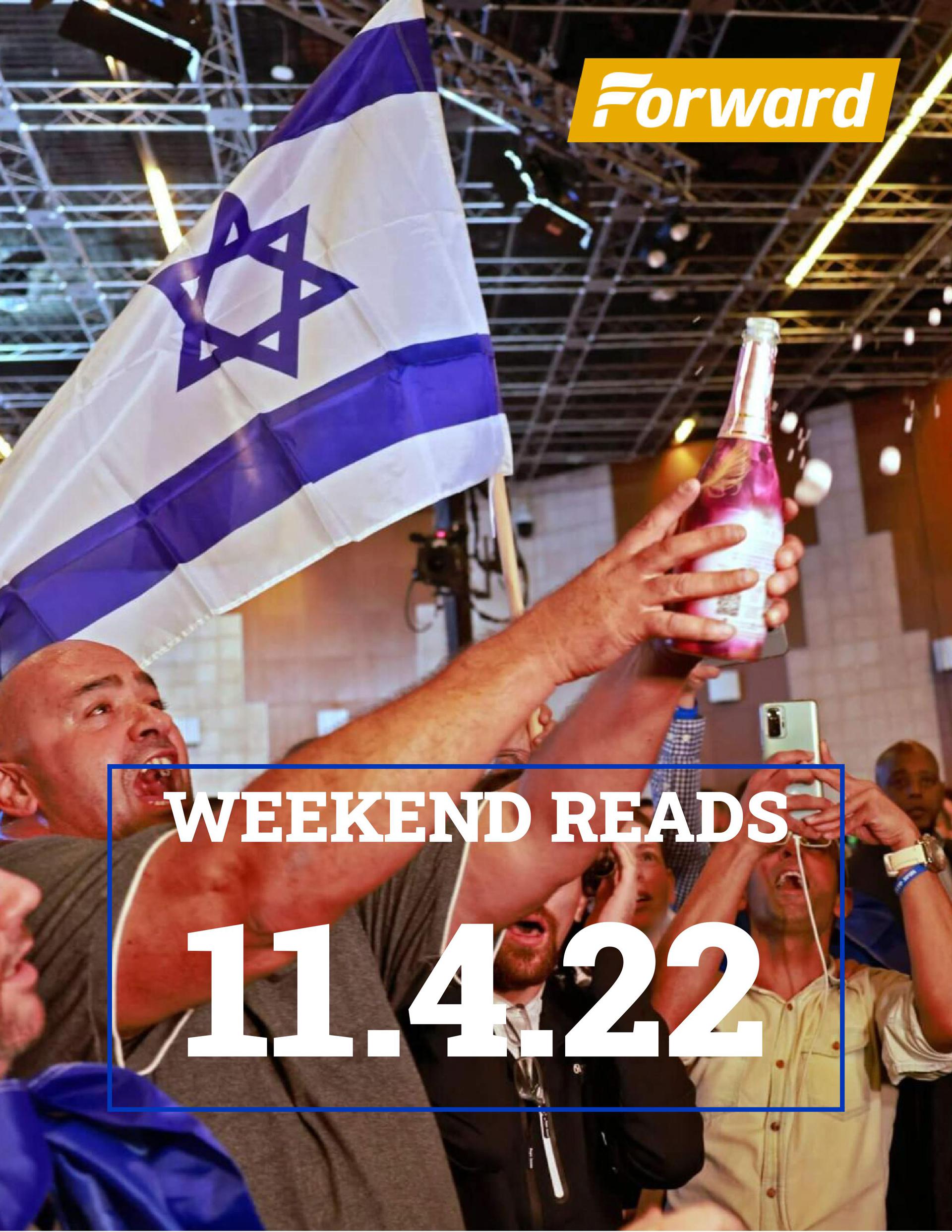 Your Weekend Reads: Download the PDF