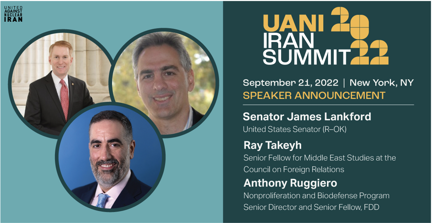 On September 21, U.S. Senator Jacky Rosen, former Deputy National Security Advisor Victoria Coates, former Mossad Director of Intelligence Zohar Palti, and AFPC's Ilan Berman will address the 2022 UANI Iran Summit. Additional speakers will be announced as they are confirmed. Credentialed members of the press may attend in-person or virtually. Secure your seat by registering today.
