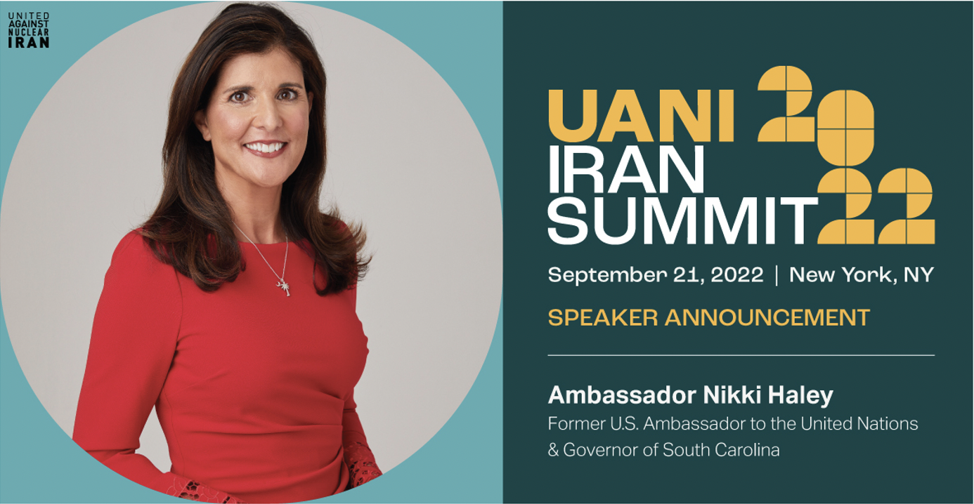 On September 21, U.S. Senator Jacky Rosen, former Deputy National Security Advisor Victoria Coates, former Mossad Director of Intelligence Zohar Palti, and AFPC's Ilan Berman will address the 2022 UANI Iran Summit. Additional speakers will be announced as they are confirmed. Credentialed members of the press may attend in-person or virtually. Secure your seat by registering today.