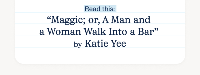 Katie Yee