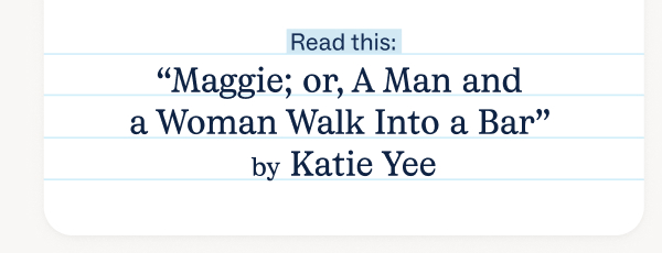 Katie Yee