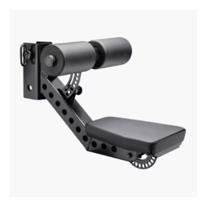 Rogue Monster Multi-Use Lat Seat