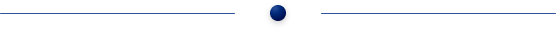 Devider