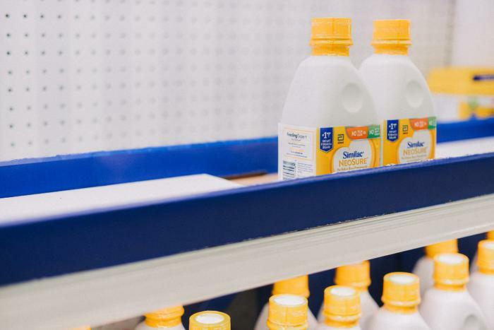Baby formula production line