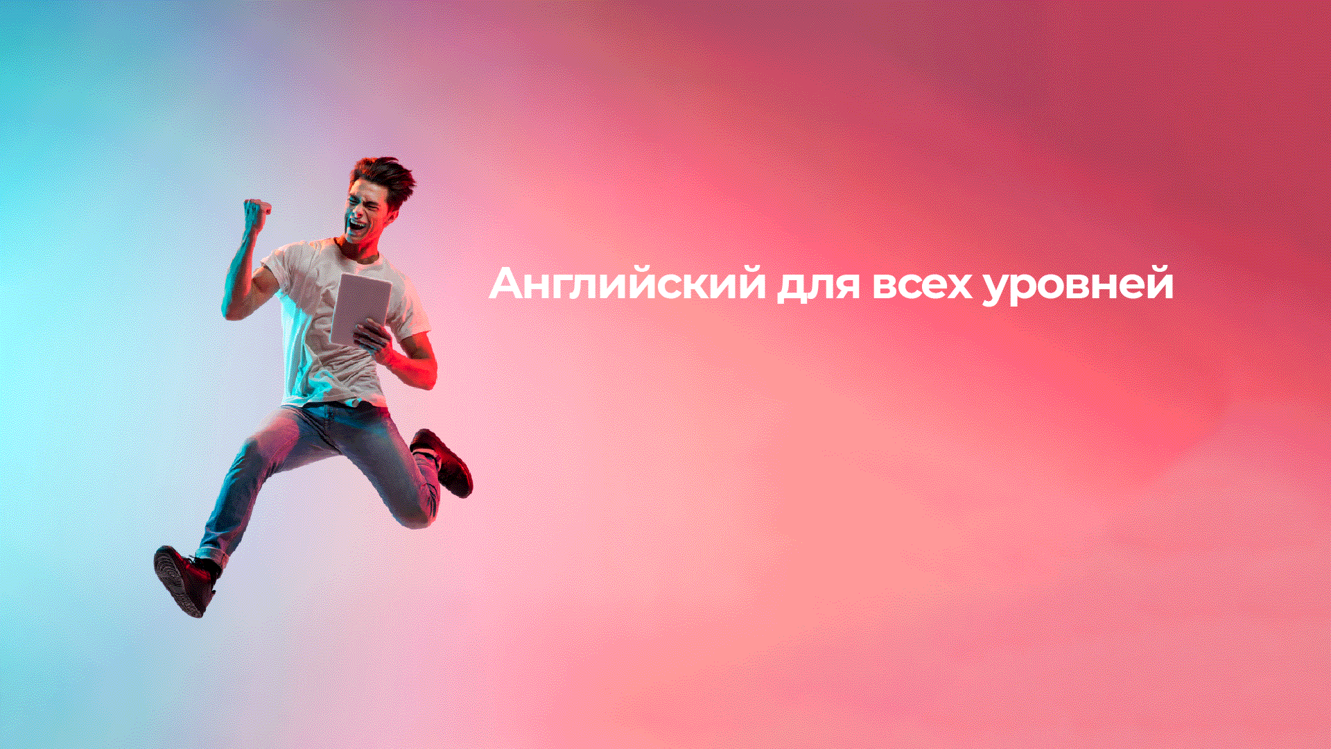 Cambly for all levels Cambly for all levels