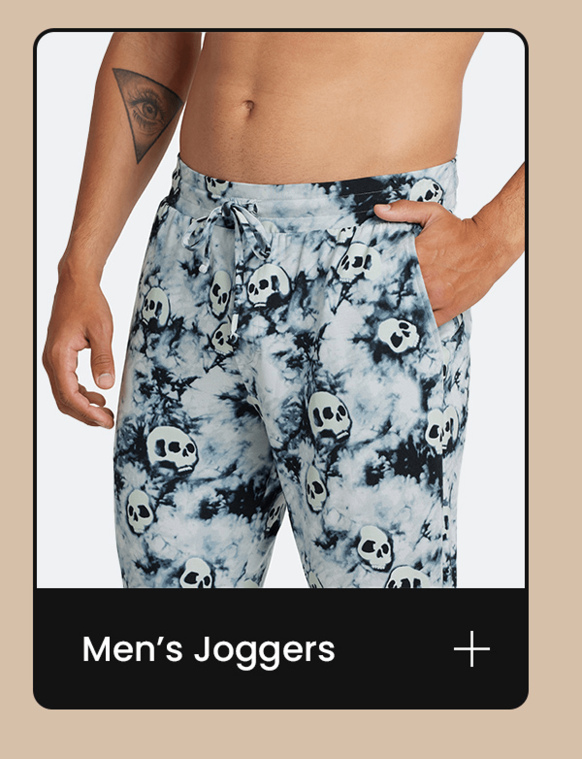 Men's Joggers