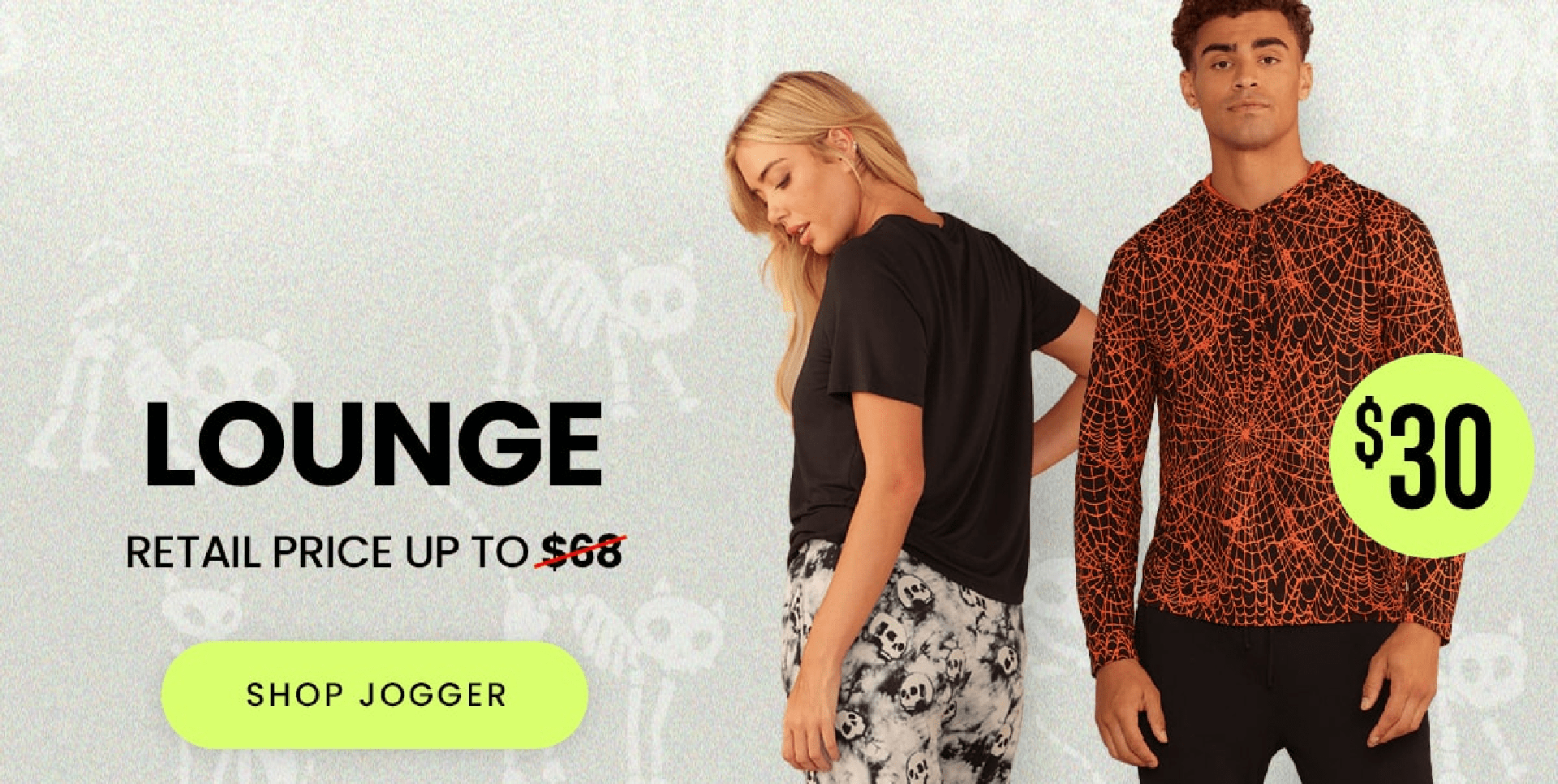 Lounge - Retail Price Up to $30 | Shop Jogger