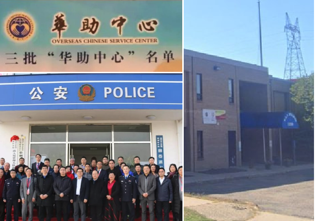 Exposed: The CCP’s United Front Hub in America’s Heartland