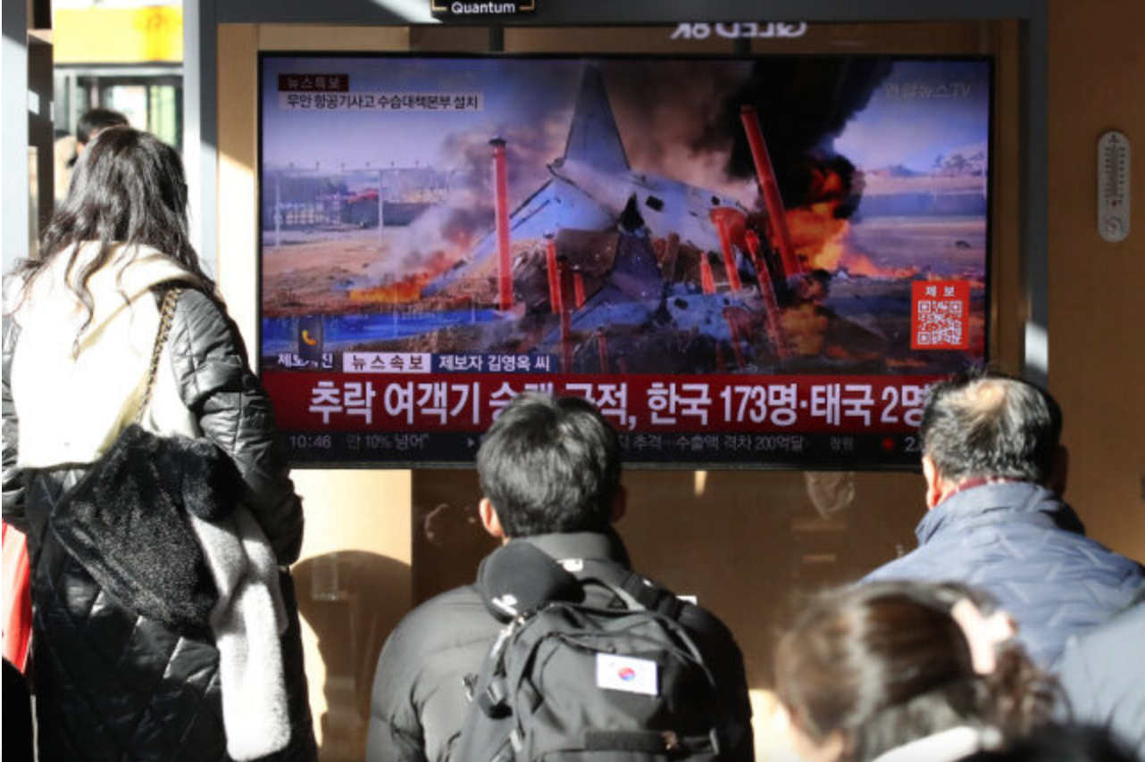 South Korean Plane Skids Off Runway, At Least 28 Killed in Fiery Crash
