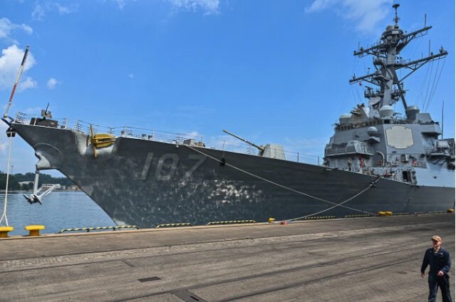 Pentagon Deploying Destroyer USS Gravely to the Gulf of America as Part of Mission to Secure the Border