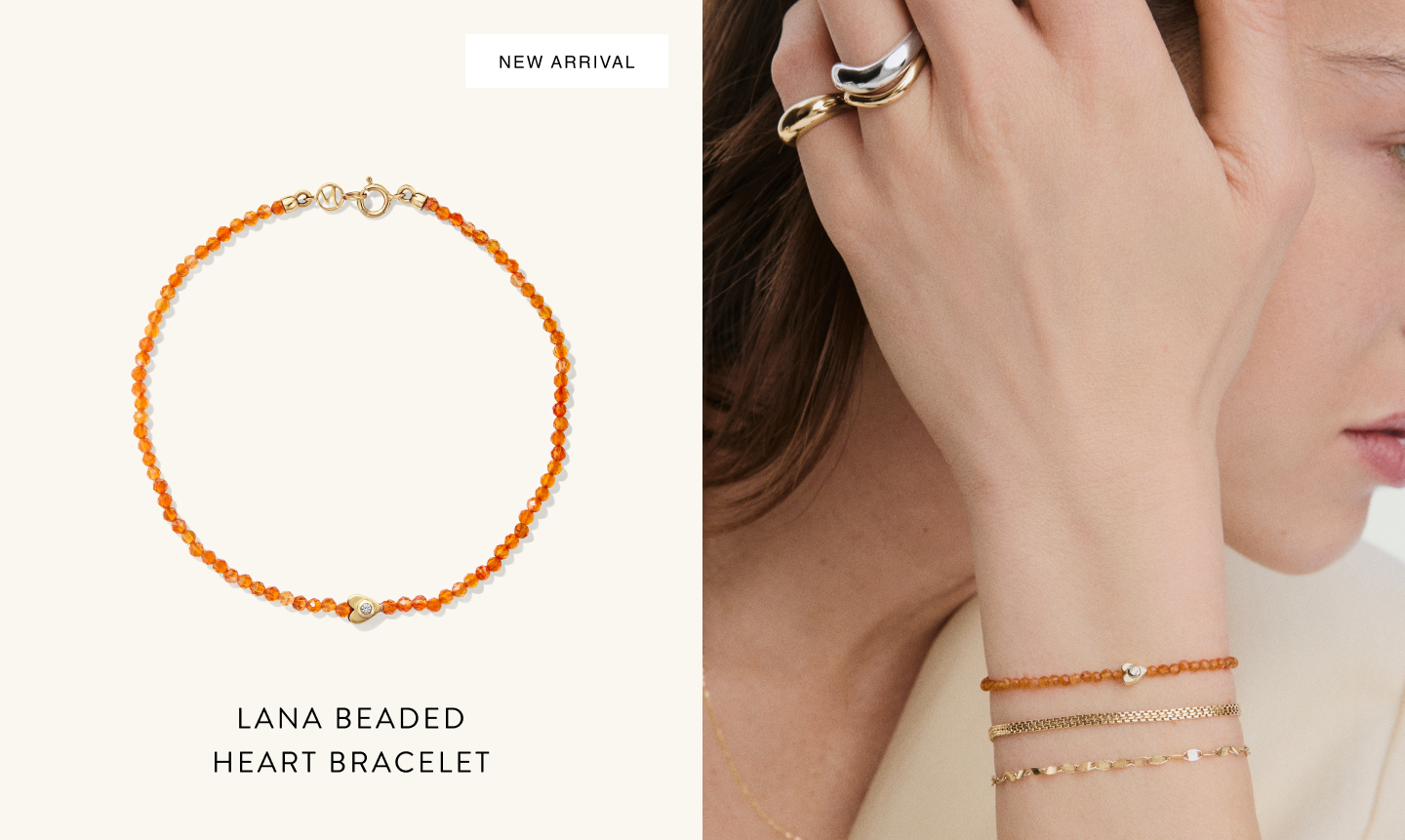 New Arrival. Lana Beaded Sunburst Bracelet.