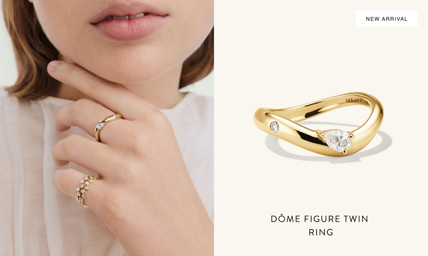 New Arrival. Dôme Figure Twin Ring.