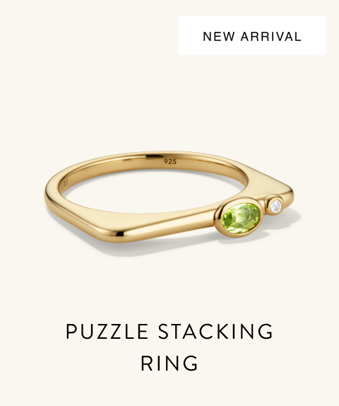 New Arrival. Puzzle Stacking Ring.