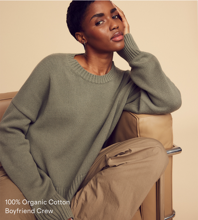 Fisherman Cropped Cardigan