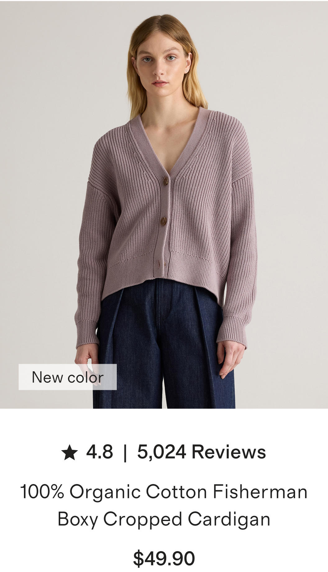 100% Organic Cotton Cropped Cardigan