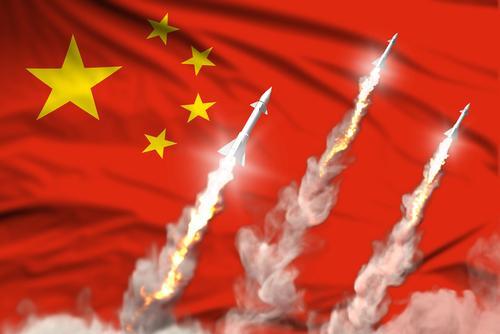 Missile