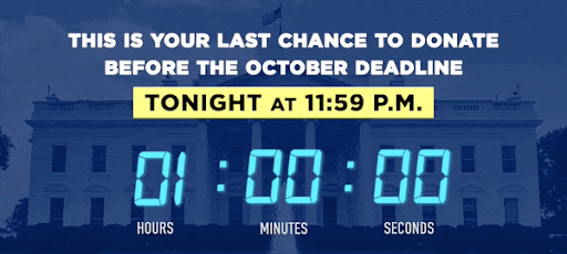 THIS IS YOUR LAST CHANCE TO DONATE BEFORE THE FEC DEADLINE TONIGHT AT 11:59 P.M.
