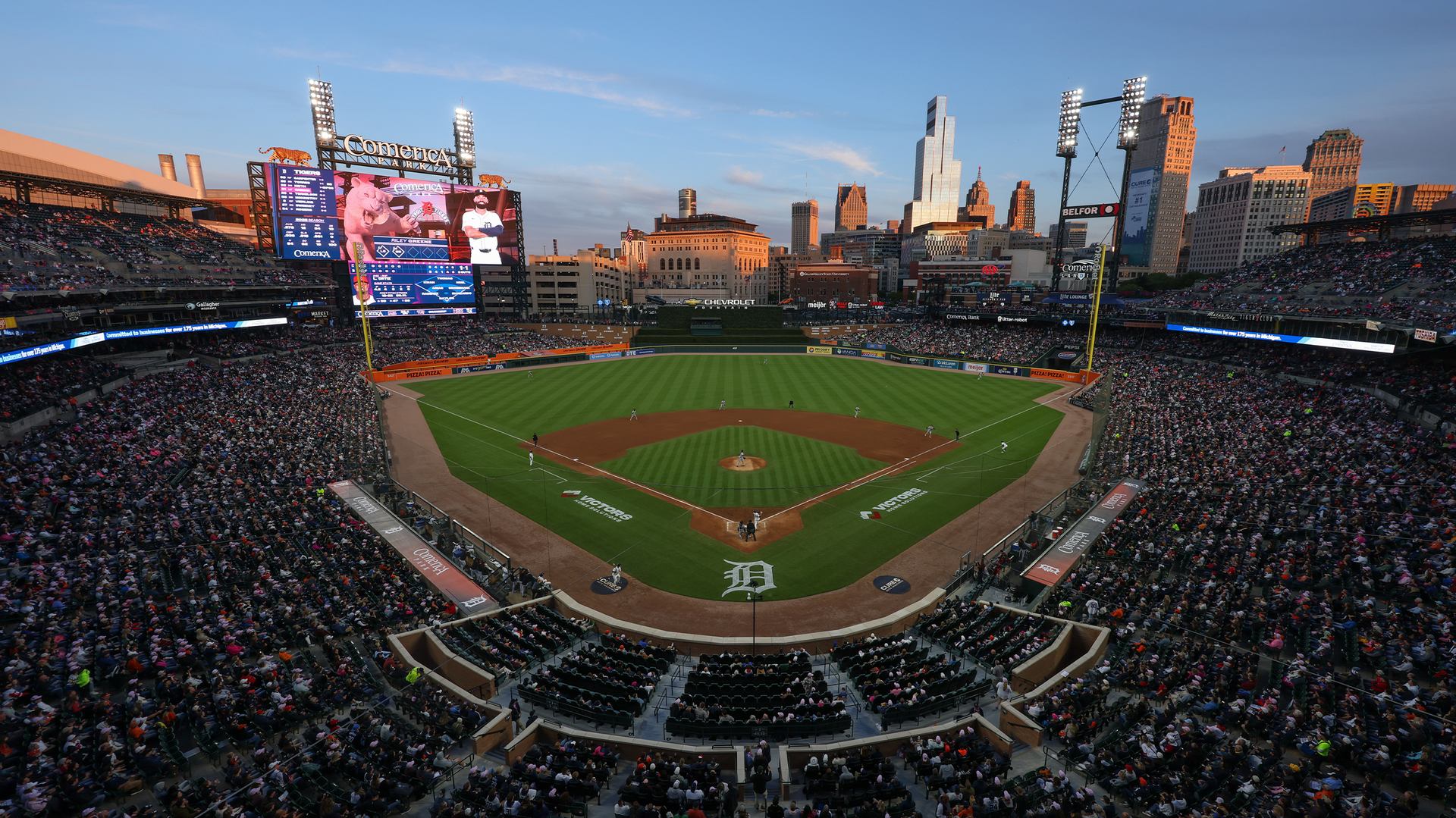 Comerica Park