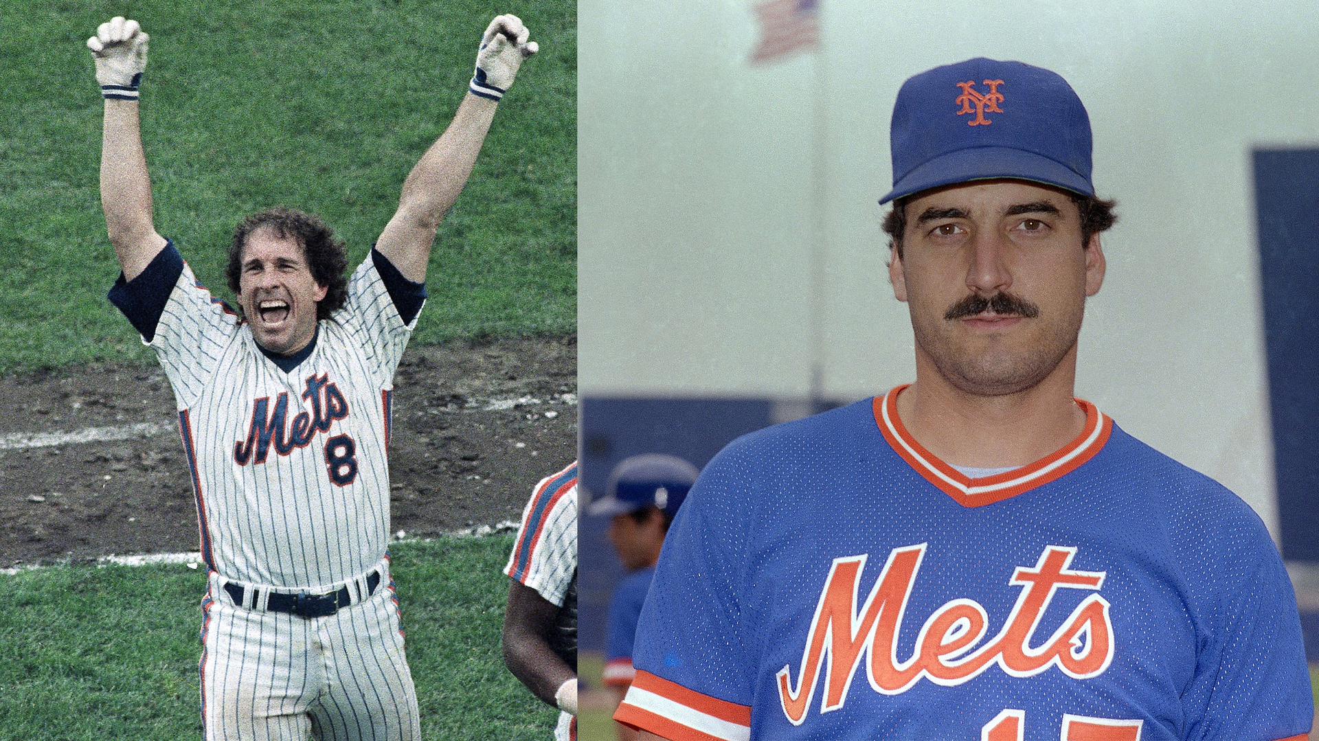 Gary Carter and Keith Hernandez