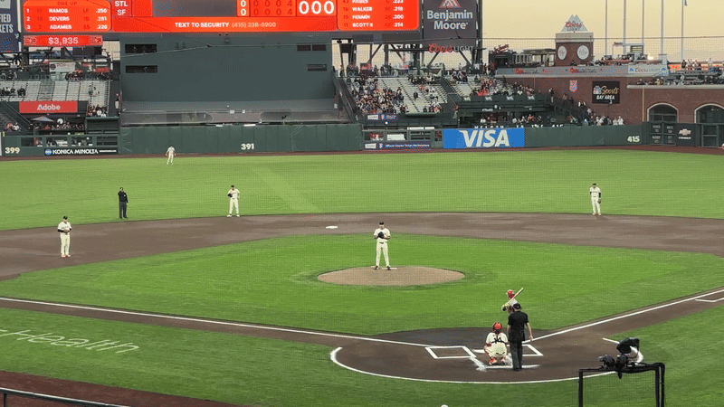 Drew Gilbert starting in center field