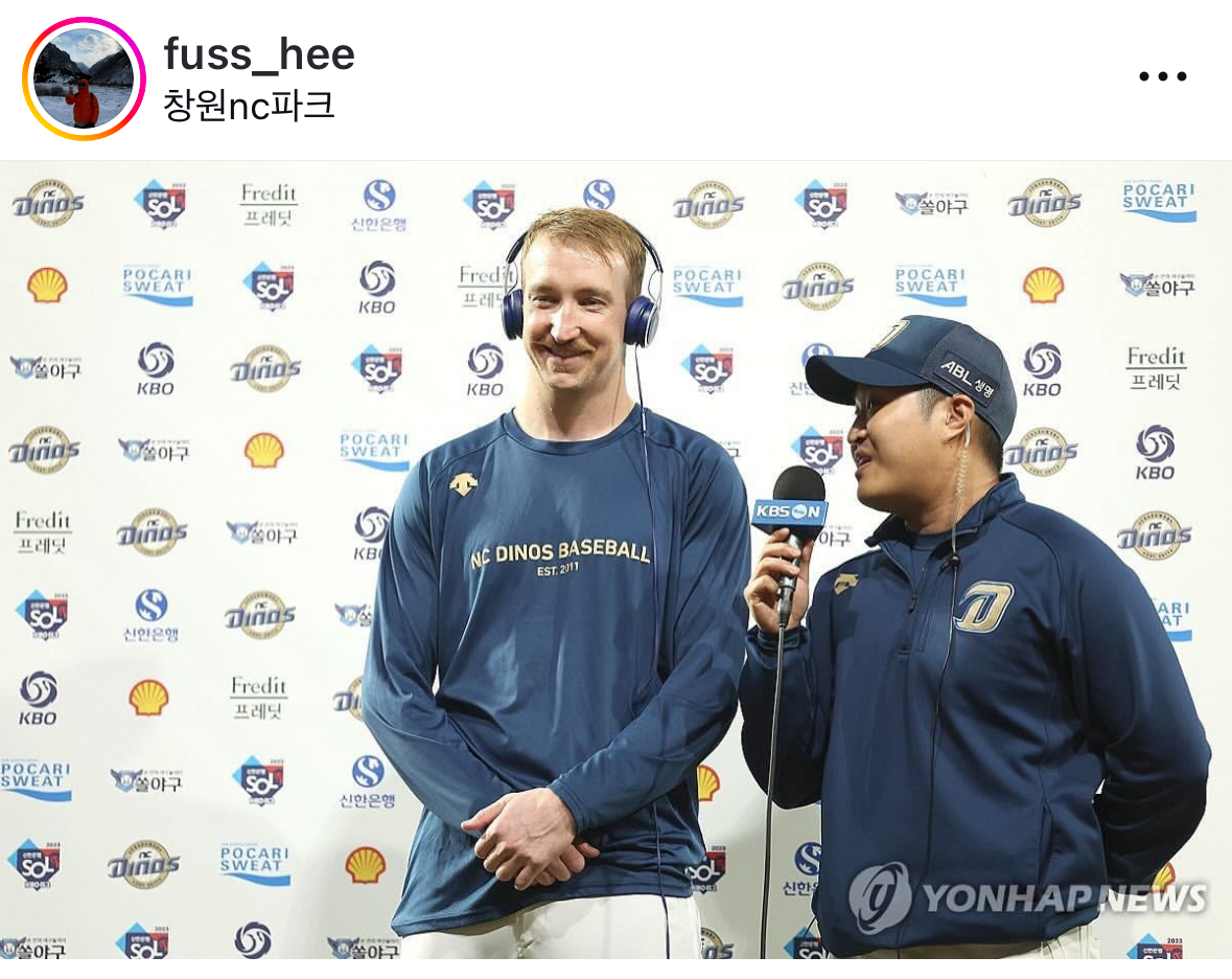 From L to R: Erick Fedde, Justin Han
