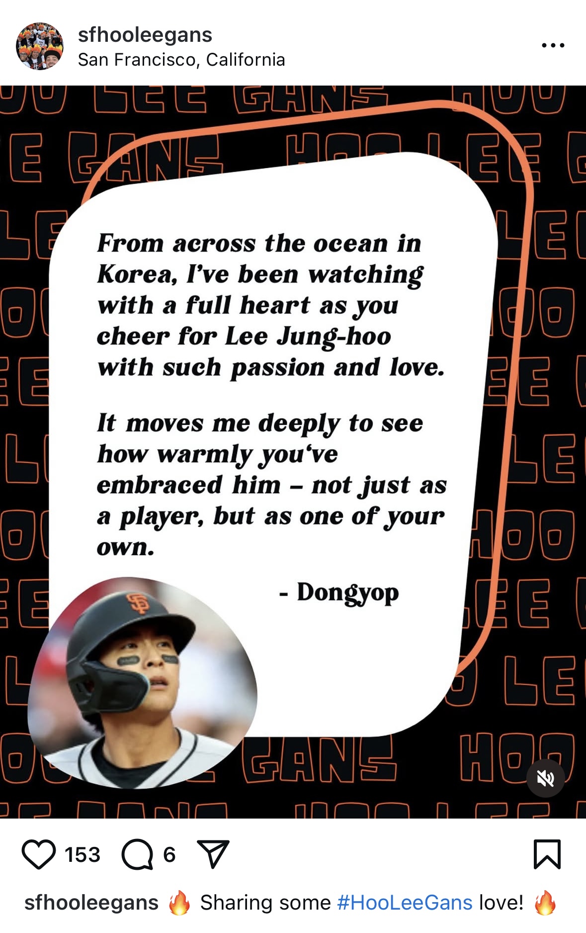 Hoo Lee Gans fan page