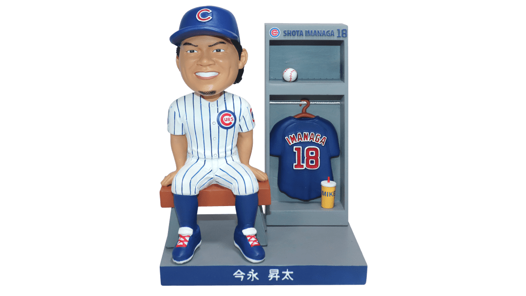 Shota Imanaga bobblehead