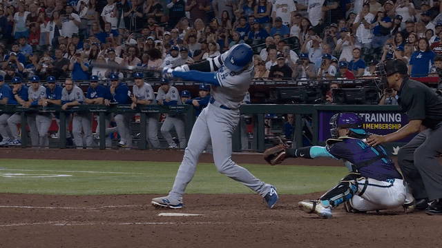 An animated gif of a Shohei Ohtani bat flip against the D-backs